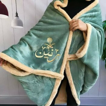 مجوهرات ريفال