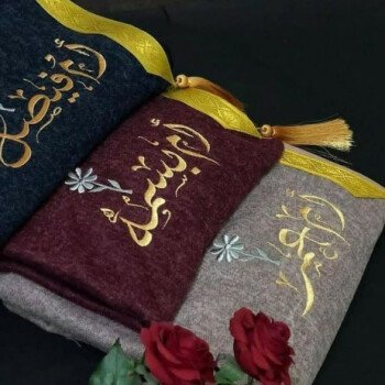 مجوهرات ريفال