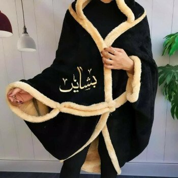 مجوهرات ريفال