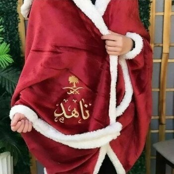 مجوهرات ريفال