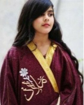 مجوهرات ريفال