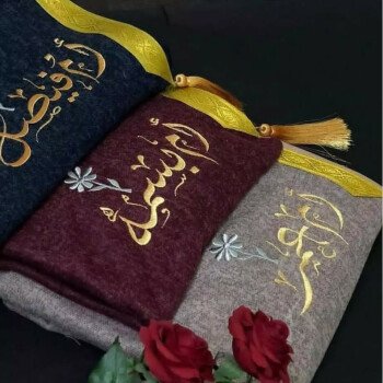مجوهرات ريفال