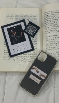 اسماز