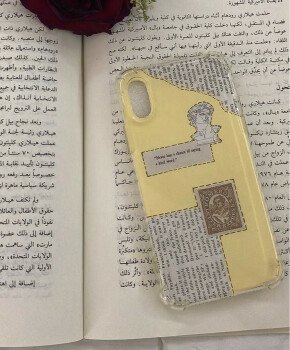 اسماز