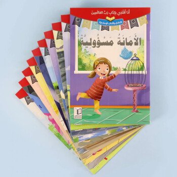 متجر الكتب