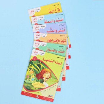 متجر الكتب