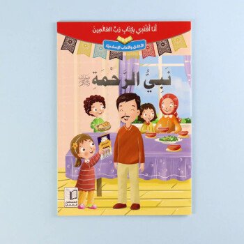 متجر الكتب