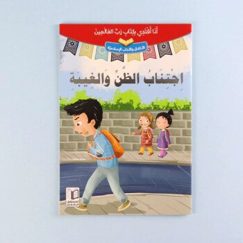 متجر الكتب