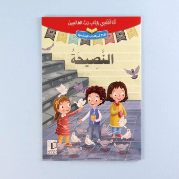 متجر الكتب
