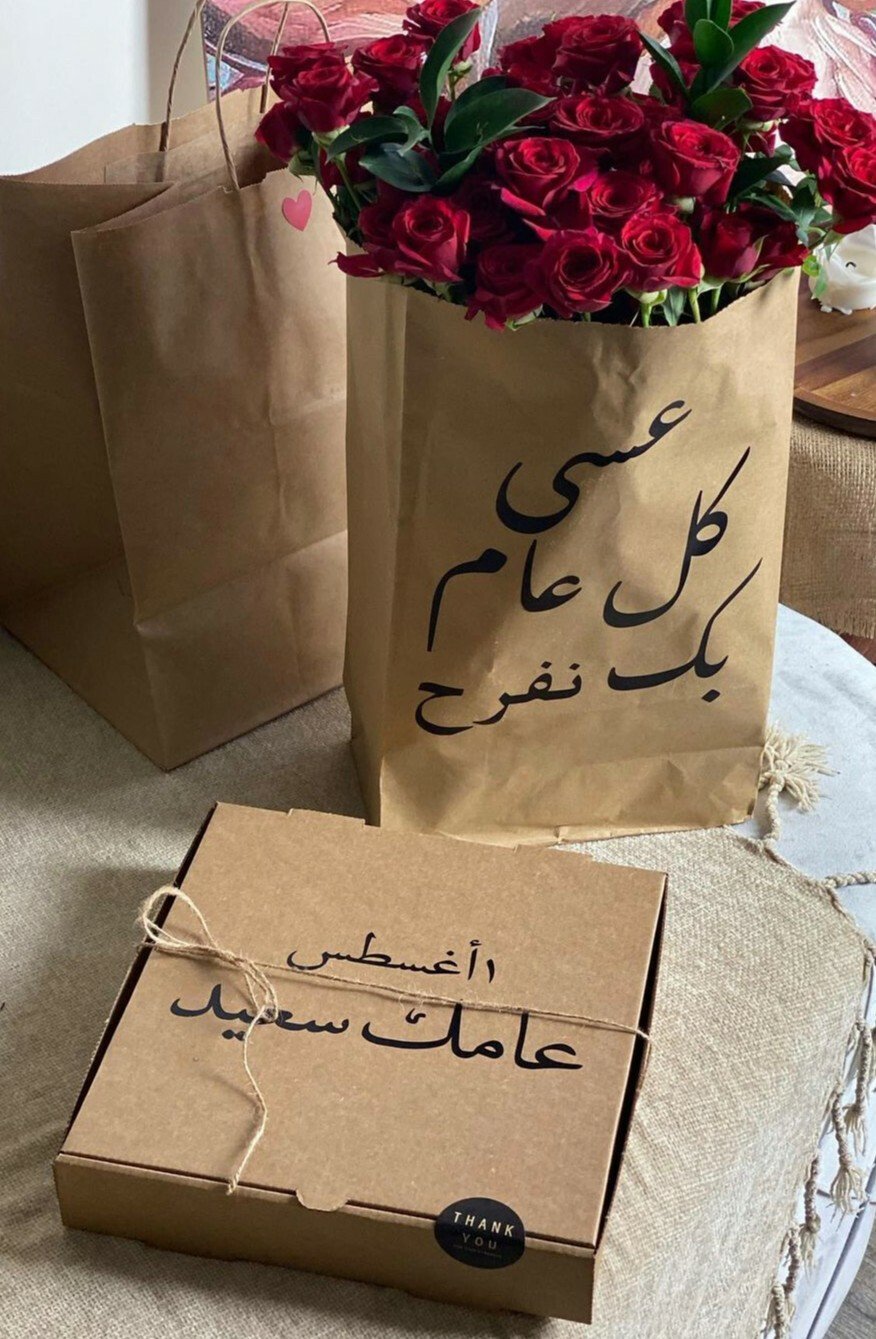 هدايا رجاليه|نسائية|عروض|بوكس