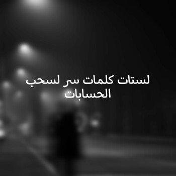 متجر جديد