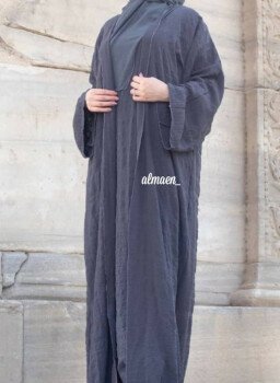 المَعين