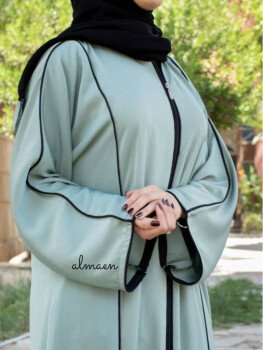 المَعين