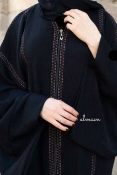المَعين