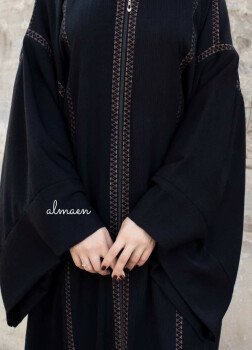 المَعين