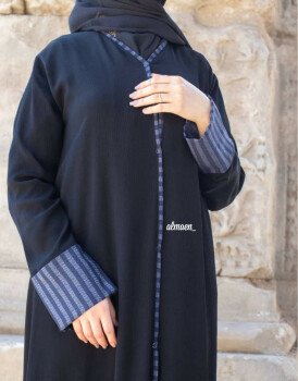 المَعين