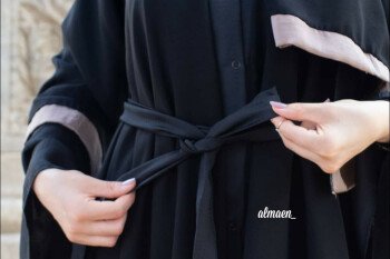 المَعين