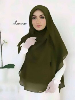 المَعين