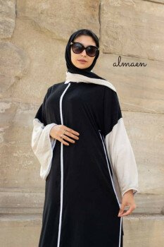 المَعين