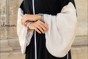 المَعين