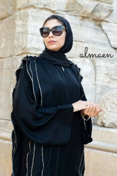 المَعين