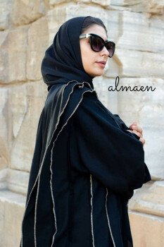 المَعين
