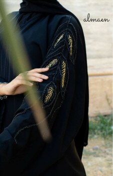 المَعين