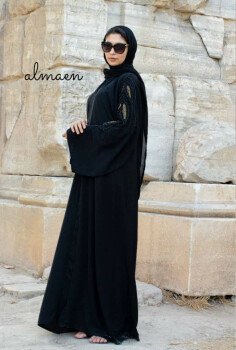 المَعين