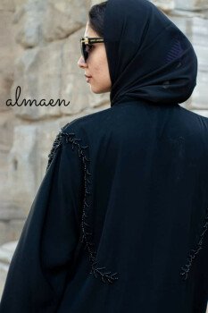 المَعين