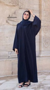 المَعين