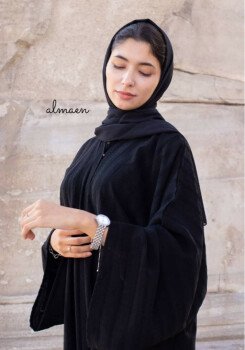 المَعين