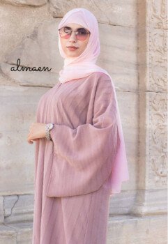المَعين