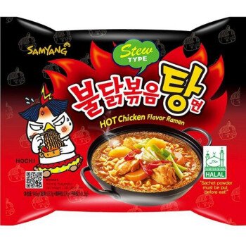 Noodle