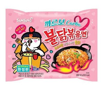 Noodle