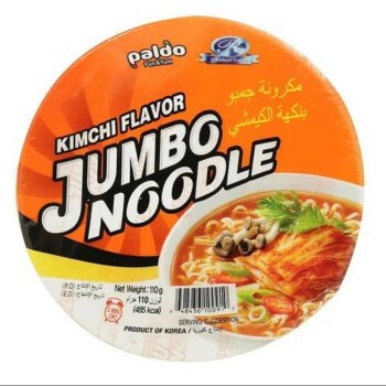 Noodle
