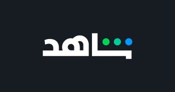 متجر ابو عابد