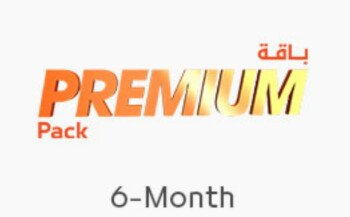 متجر ابو عابد