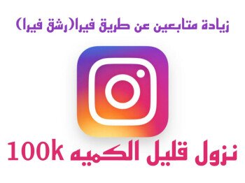 كاكا