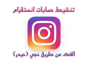 كاكا
