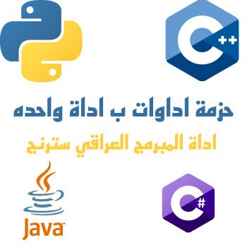 كاكا