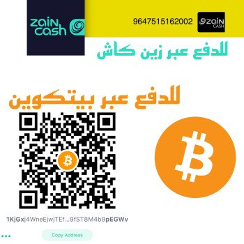 كاكا