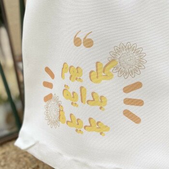 متجر أوراق