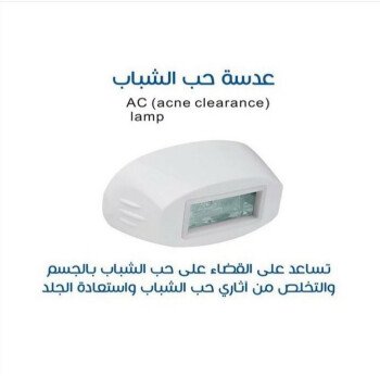 tkw