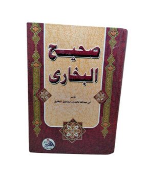 رسيل - Raseel