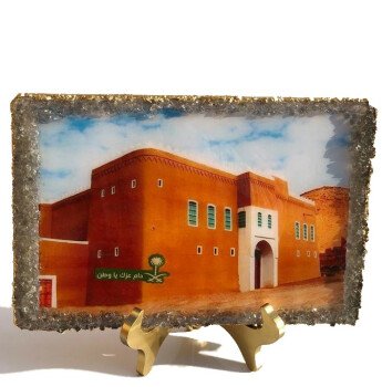 براعة