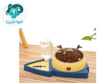 متجر مواشينا الالكتروني