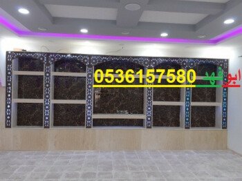 مشبات /مناقل مشبات/خيام ملكية