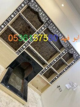 مشبات /مناقل مشبات/خيام ملكية
