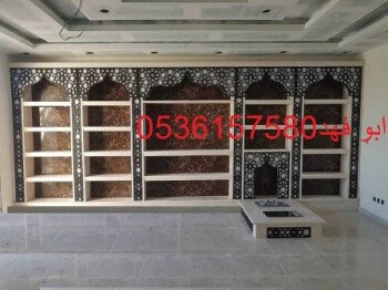 مشبات /مناقل مشبات/خيام ملكية