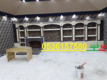 مشبات /مناقل مشبات/خيام ملكية